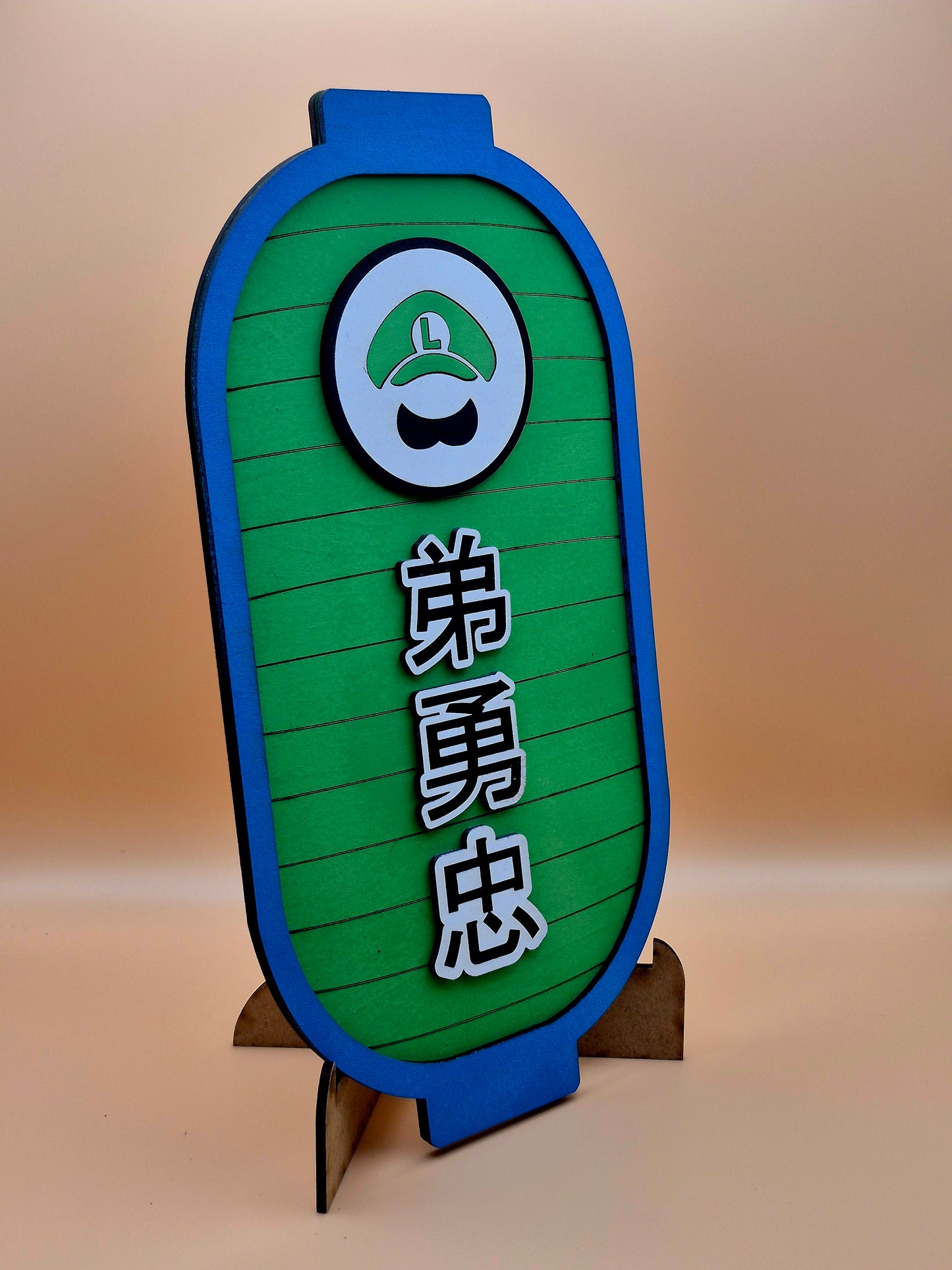 Lanterne japonaise Luigi